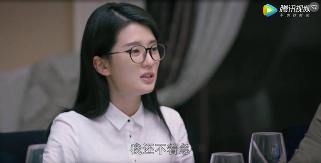 欢乐颂2结局详解，作为这部剧的铁粉很失望欢乐颂2前两集到底演了个啥