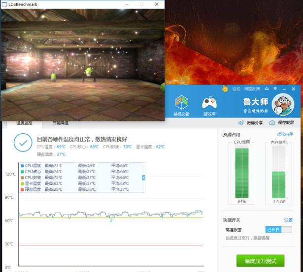 拯救者r720，联想拯救者r720配置