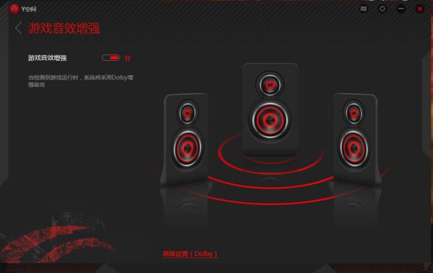 拯救者r720，联想拯救者r720配置