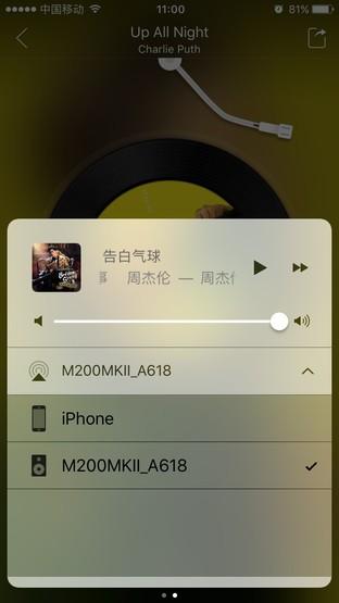 惠威m200mkii 参数，惠威这几款兼具性能、音质的设备不容错过