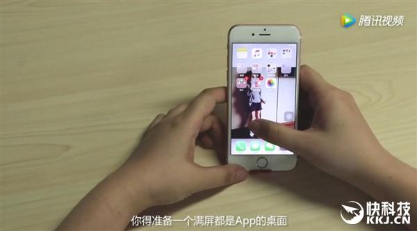 iphone相册，iphone如何保护自己的相册（iPhone的正确打开方式）