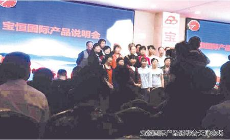 肥胖多肽说(多肽减肥会不会反弹)