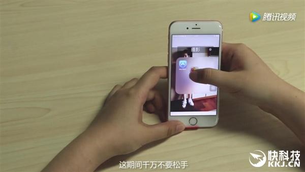 iphone相册，iphone如何保护自己的相册（iPhone的正确打开方式）