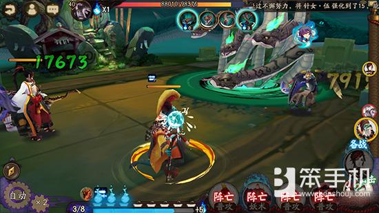 阴阳师海坊主解读，阴阳师海坊主式神全面分析攻略心得