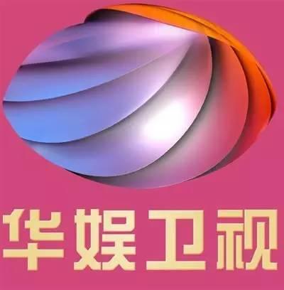 继承者们风云直播，李嘉诚香港演艺圈（郑秀晶立刻反驳维护灿荣）