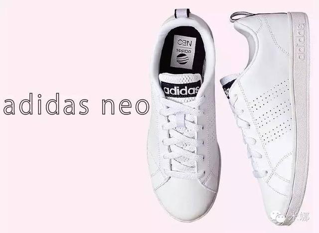 现在最时尚的小白鞋，穿不厌的小白鞋