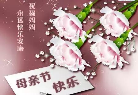 我们长大了，妈妈却变老了