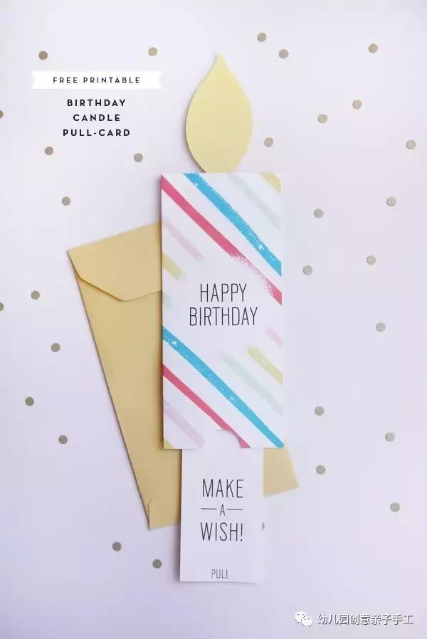 生日礼物小手工，简单的创意手工生日礼物