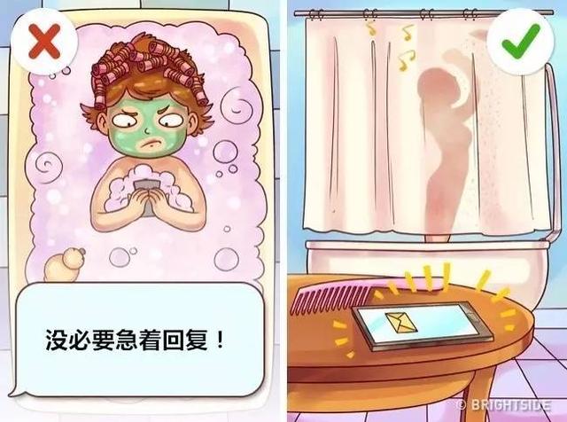 小王有技能：男女交往博弈10招
