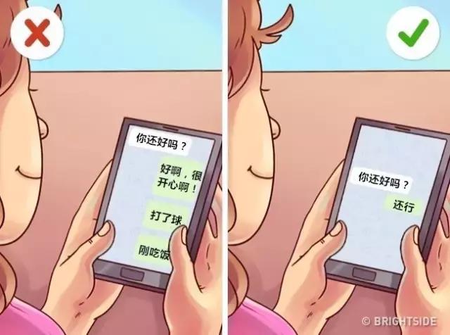 小王有技能：男女交往博弈10招