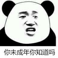 送给你一朵玫瑰花的表情包，我早已为你种下999朵玫瑰