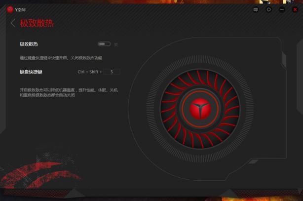 拯救者r720，联想拯救者r720配置