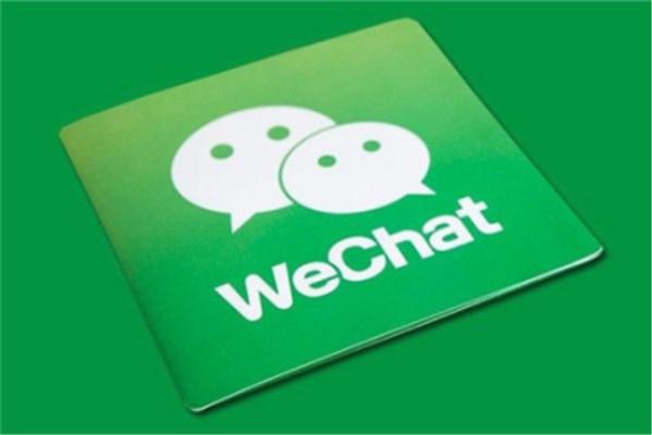 微信如何群发消息？