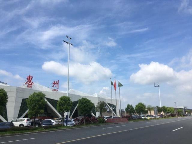 惠州是一个怎么样的城市，惠州-一座在拼搏中掘起的城市