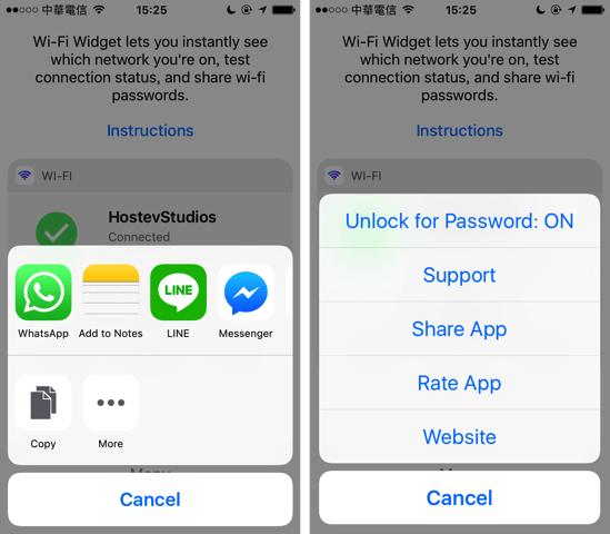 iphone怎么查看连接到wifi密码，让iPhone自动显示WiFi名称密码一键分享至其他使用者
