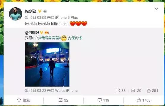 十八岁的天空2曝光不拍了吗，十八岁的天空2即将翻拍