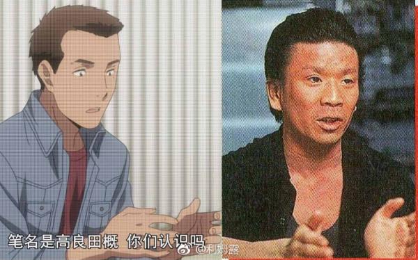 re:creators超燃片段，RE:CREATORS人物的原型是谁