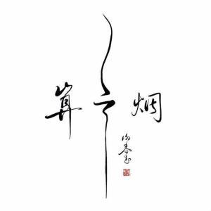 十大最好听小众民谣，八首小众宝藏民谣