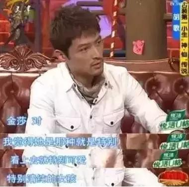 十八岁的天空2曝光不拍了吗，十八岁的天空2即将翻拍