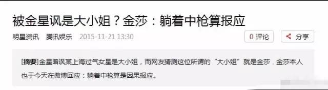 十八岁的天空2曝光不拍了吗，十八岁的天空2即将翻拍