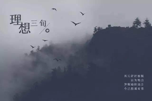 十大最好听小众民谣，八首小众宝藏民谣