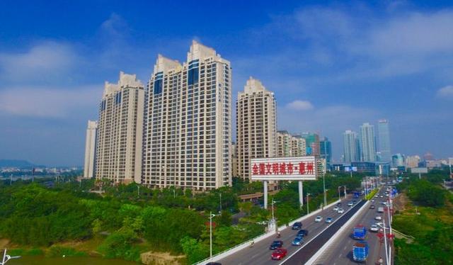 惠州是一个怎么样的城市，惠州-一座在拼搏中掘起的城市