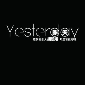 十大最好听小众民谣，八首小众宝藏民谣