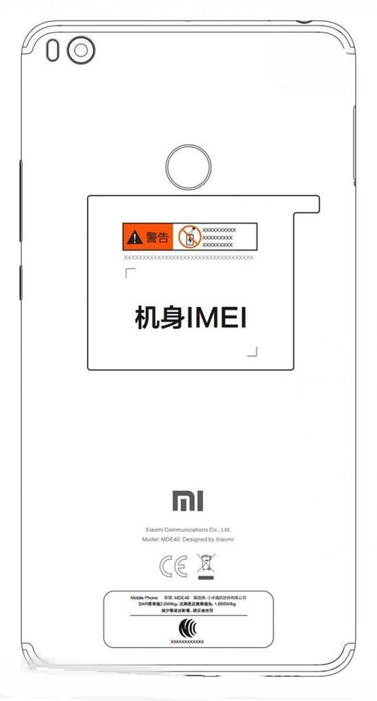 官网小米max5最新消息，小米5.25新品发布会大猜想