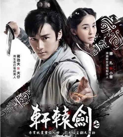 蒋劲夫为什么退出娱乐圈，从花美男转型硬汉小生（蒋劲夫为什么淡出娱乐圈了）