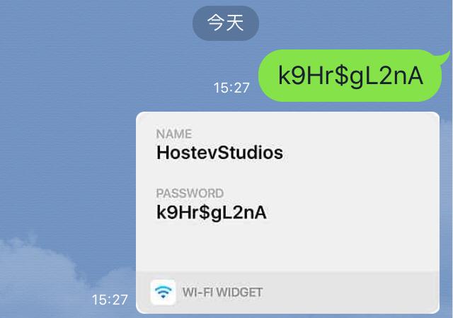 iphone怎么查看连接到wifi密码，让iPhone自动显示WiFi名称密码一键分享至其他使用者