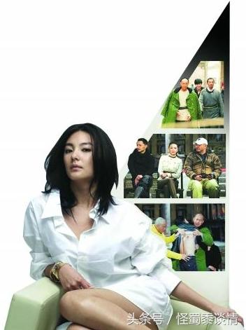 张雨绮的白鹿原吻戏，王凯荧幕初吻12年前就给了王子文