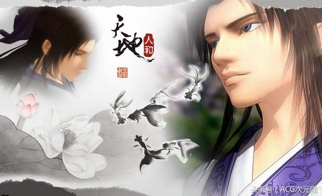 十万个冷尸兄2，动画感人语录