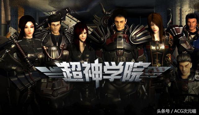 十万个冷尸兄2，动画感人语录