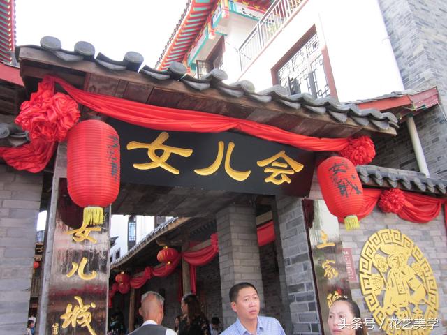 为什么叫恩施女儿城，4A级景区湖北恩施女儿城