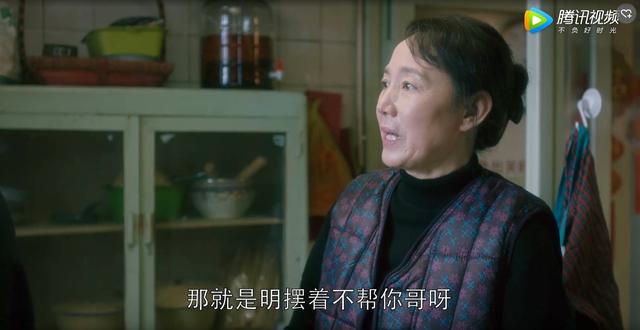 欢乐颂2结局详解，作为这部剧的铁粉很失望欢乐颂2前两集到底演了个啥