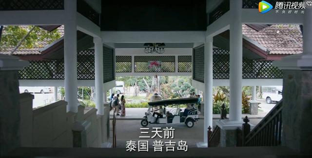 欢乐颂2结局详解，作为这部剧的铁粉很失望欢乐颂2前两集到底演了个啥