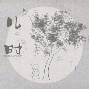 十大最好听小众民谣，八首小众宝藏民谣