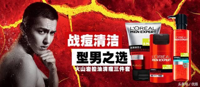 情人节送什么礼物给男朋友实在不知道情人节要送男票什么……于是打开了这篇