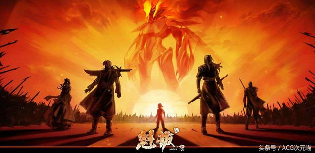 十万个冷尸兄2，动画感人语录