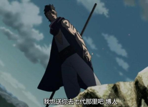 博人传博人vs川木结局，博人传：川木宣布忍者时代终结