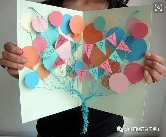 生日礼物小手工，简单的创意手工生日礼物