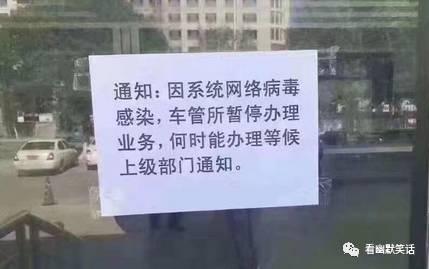 又短又难的绕口令，十个史上最难的绕口令（据说一字不错的人不超过15%）