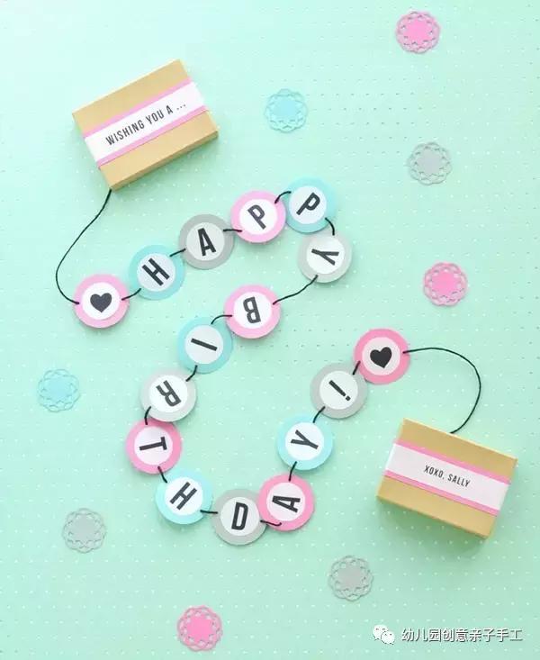 生日礼物小手工，简单的创意手工生日礼物