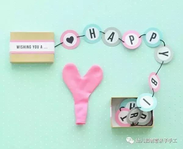 生日礼物小手工，简单的创意手工生日礼物