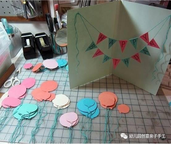 生日礼物小手工，简单的创意手工生日礼物