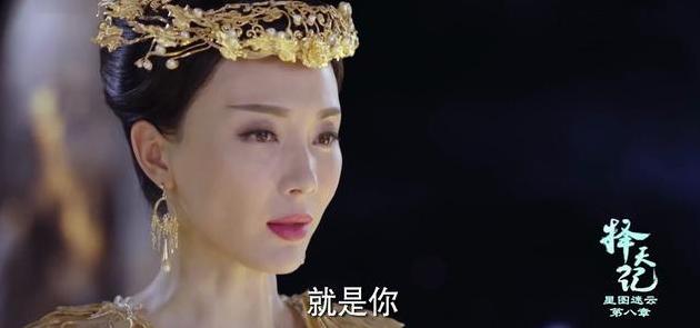 陈长生的身世，陈长生身份成谜