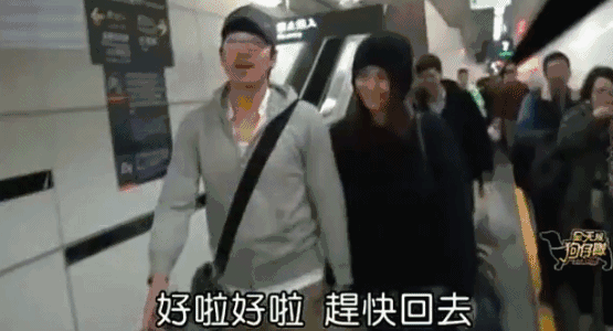 高圆圆赵又廷近期状况曝光，赵又廷和高圆圆被爆表面恩爱