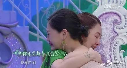 至上励合演唱会，至上励合最后一次同台（至上励合组合现场演唱《鸭梨大）