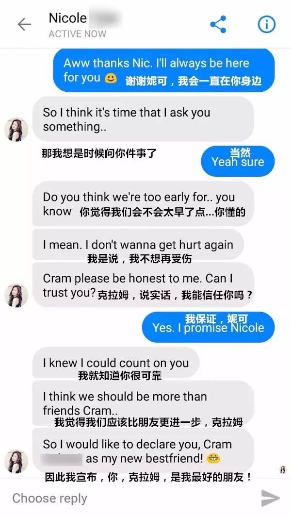 你是个好人，好人卡让你最心痛心死