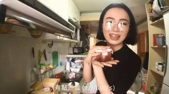 台湾女子竟用姨妈血做“经血糕”给男友庆生